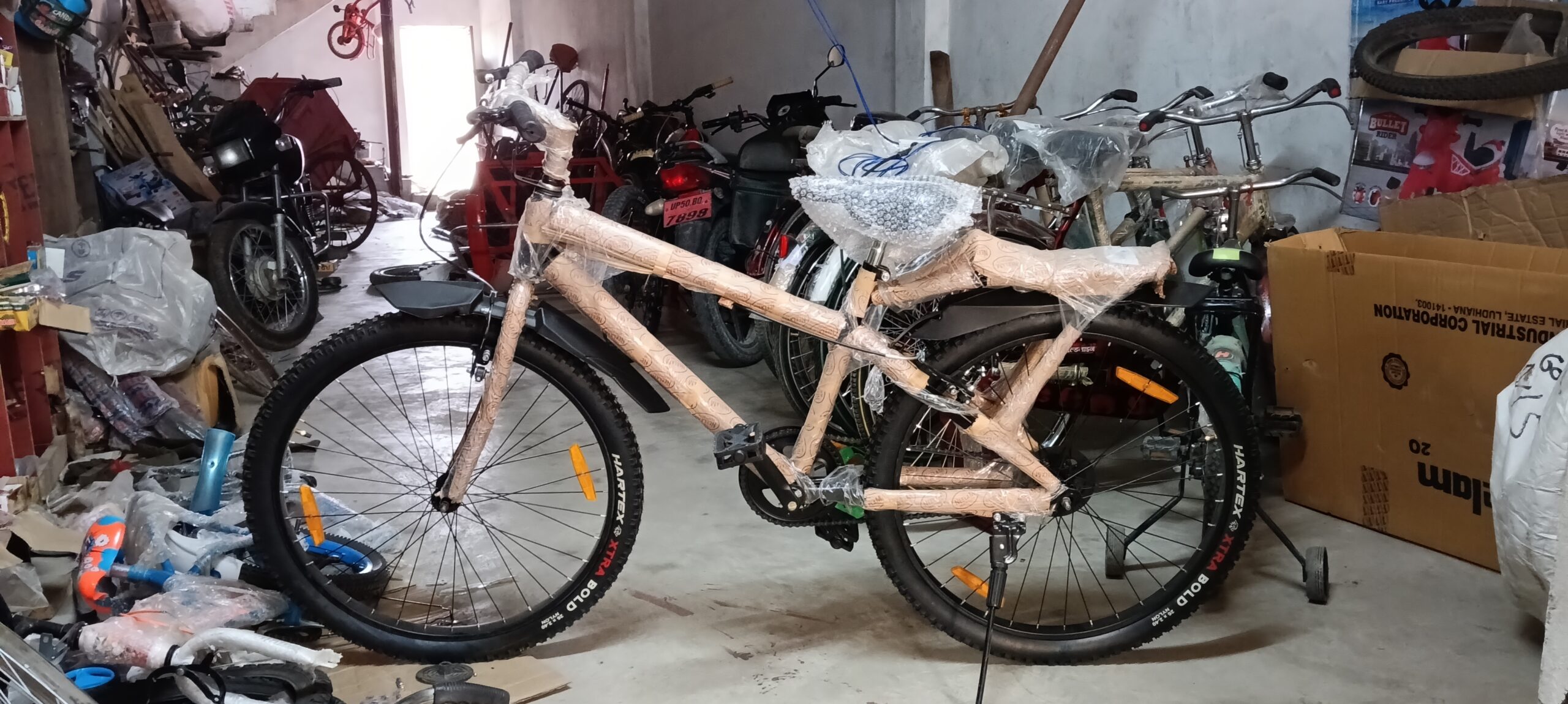 Neelam Cycle