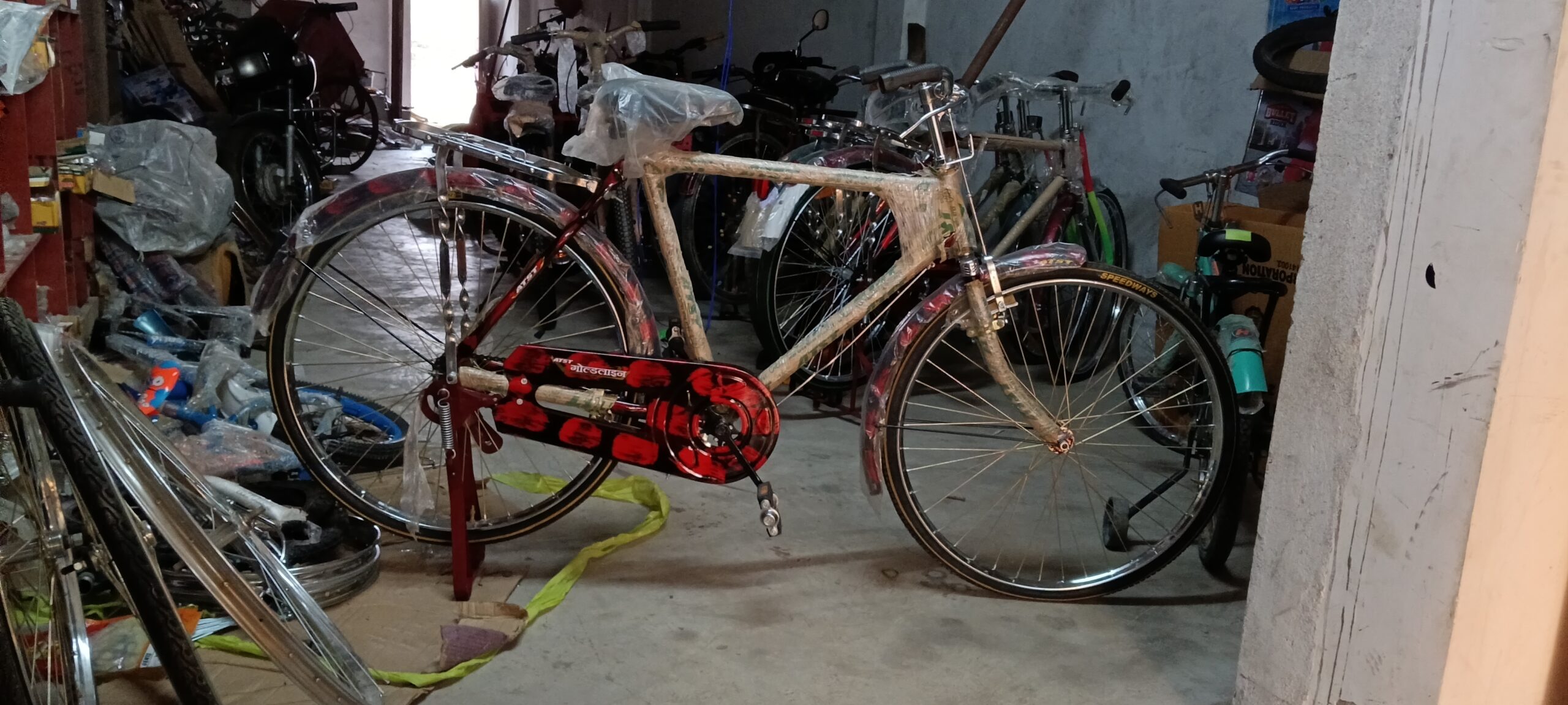 Goldline Bicycle