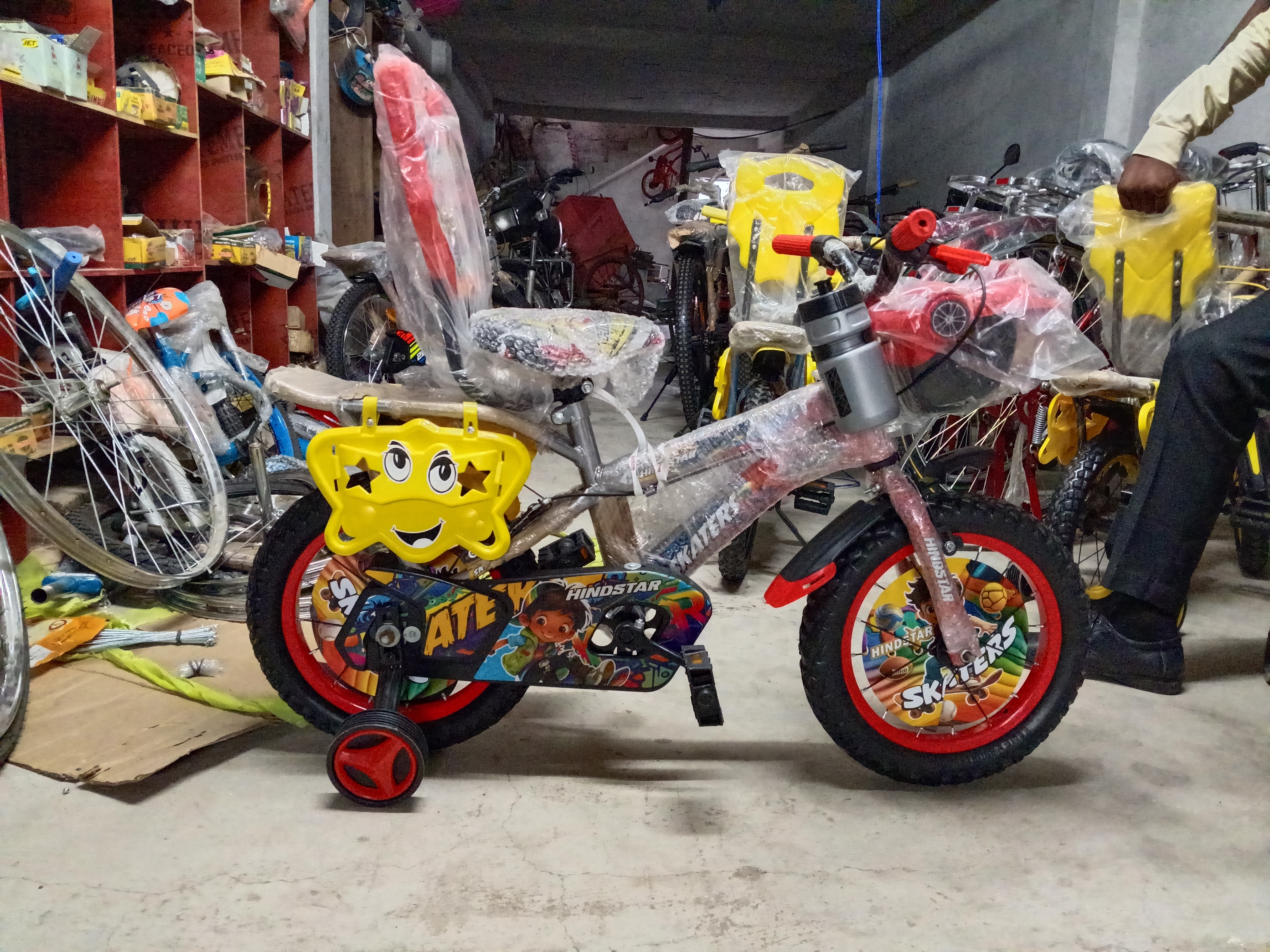 Hindstar Bicycle